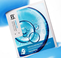 Banobagi PDRN 100 Collagen Gel Mask 35 g