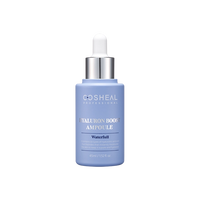 Cosheal Hyaluron Boost Ampoule 45 ml