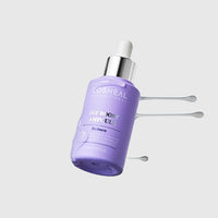Cosheal EGF Boost Ampoule 45 ml